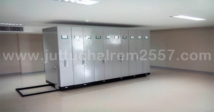 MOBILE CABINET